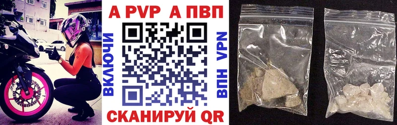 Магазин наркотиков Кодинск Бошки Шишки COCAIN АМФЕТАМИН Меф мяу мяу ГАШ