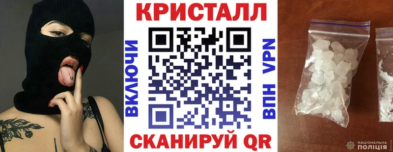 закладки  Кодинск  OMG вход  АМФЕТАМИН 97% 