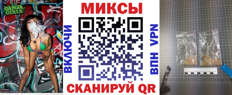 купить  цена  ОМГ ОМГ как войти  Бутират оксибутират  Кодинск 