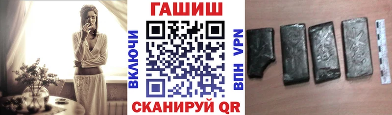 хочу   Кодинск  ГАШ Ice-O-Lator 