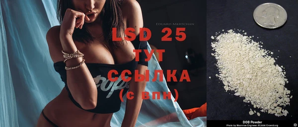 не бодяженный Белокуриха