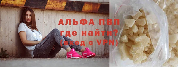 МДМА Баксан