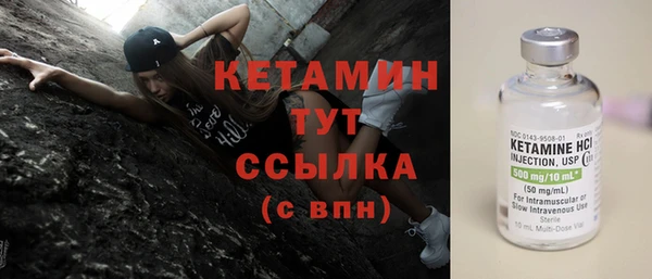 spice Балабаново