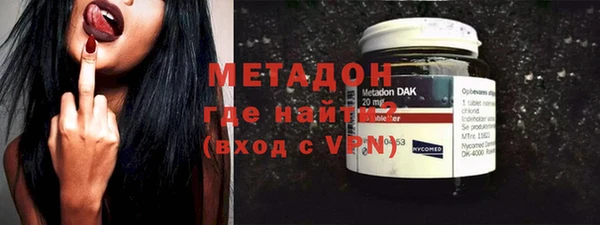 не бодяженный Белокуриха