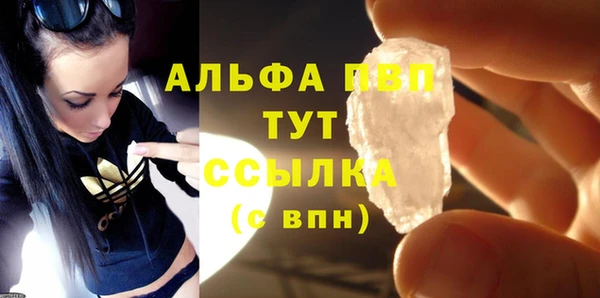 круглые Беломорск