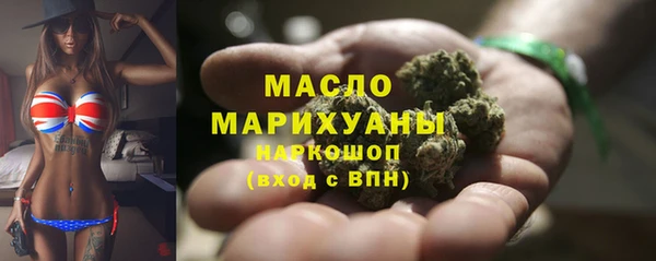 ПСИЛОЦИБИНОВЫЕ ГРИБЫ Белоозёрский