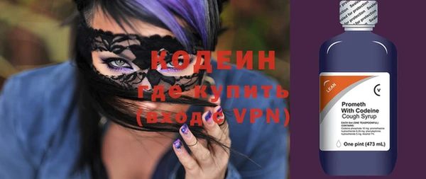 круглые Беломорск