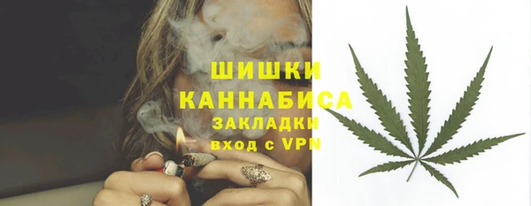 круглые Беломорск