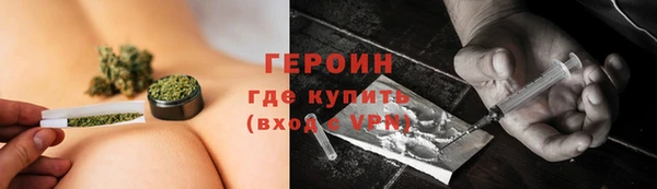 не бодяженный Белокуриха