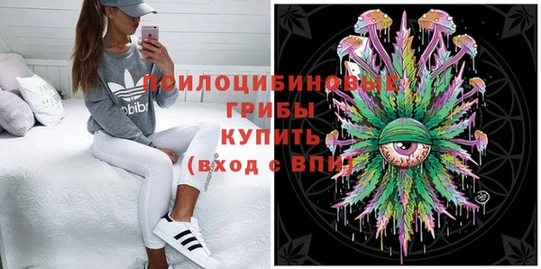 меф VHQ Рославль