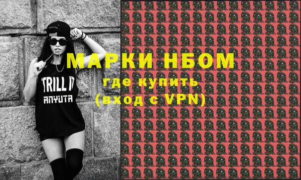 не бодяженный Белокуриха