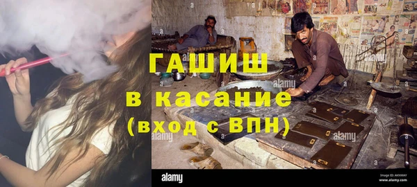 не бодяженный Белокуриха
