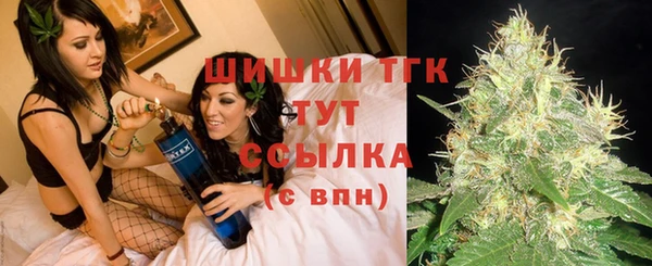 не бодяженный Белокуриха