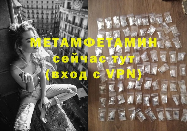ПСИЛОЦИБИНОВЫЕ ГРИБЫ Белоозёрский