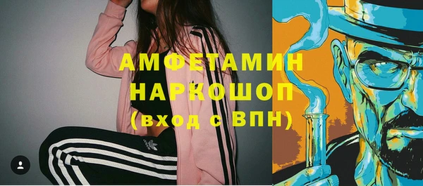 круглые Беломорск