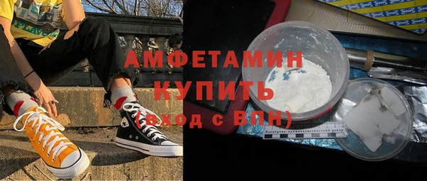круглые Беломорск