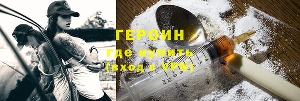МДМА Баксан