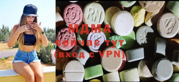 spice Балабаново