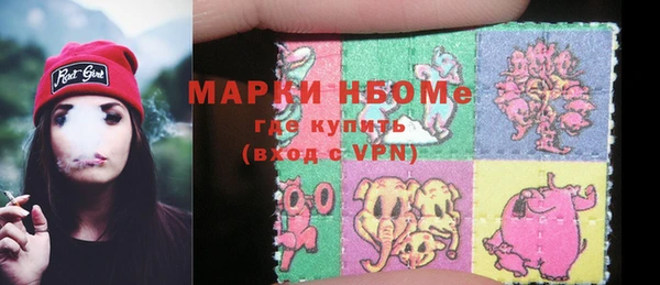 круглые Беломорск