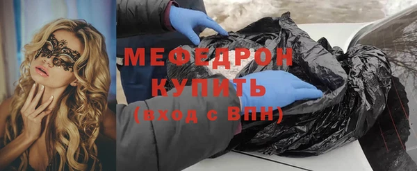 круглые Беломорск