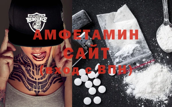 круглые Беломорск