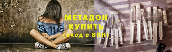 ПСИЛОЦИБИНОВЫЕ ГРИБЫ Белоозёрский
