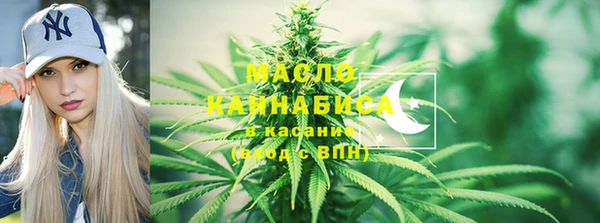 не бодяженный Белокуриха