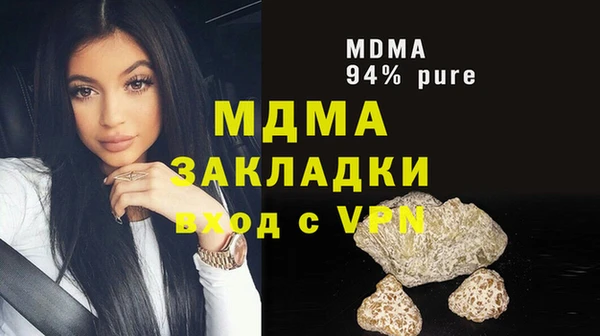 spice Балабаново
