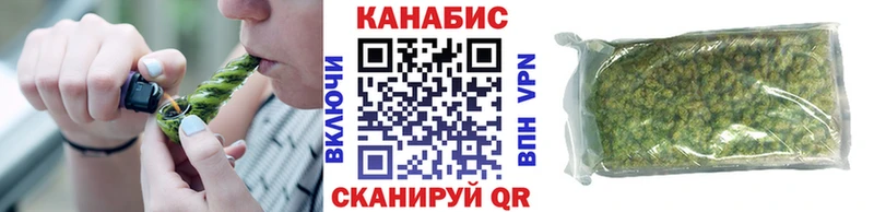 как найти закладки  Кодинск  Шишки марихуана гибрид 